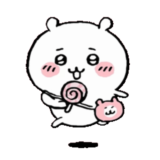 just a placeholder only! just a placeholder only!